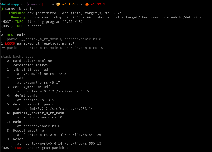 probe-run backtrace with highlighted frames